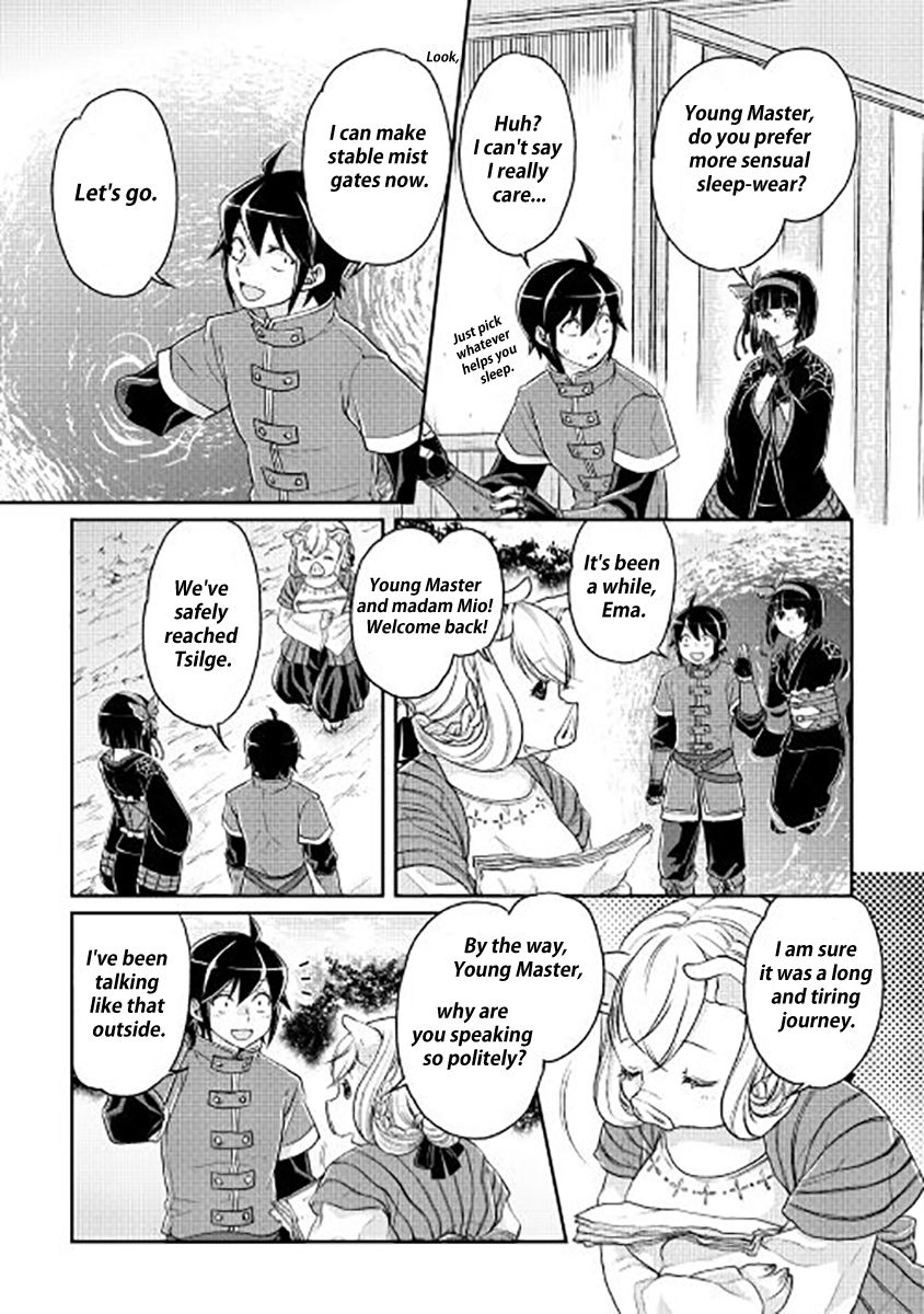 Tsuki ga Michibiku Isekai Douchuu Chapter 17 8